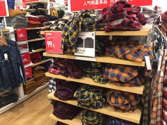 -优衣库(福州爱琴海购物公园店)