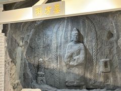 -广东中医药博物馆