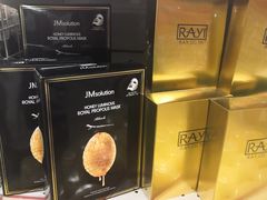 -超市发(美欣店)