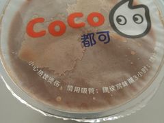 -CoCo都可(蓝村店)