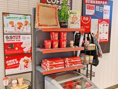 -肯德基(星河店)