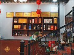 -周姐鱼馆