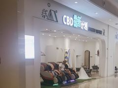 -IPARK购物中心