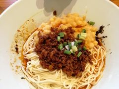 -好這口重庆小面(总店)