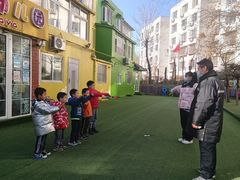 -小脚丫幼儿园(西二旗东一路校区)