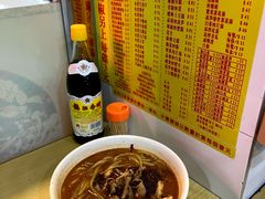 -酸辣粉(氹仔店)