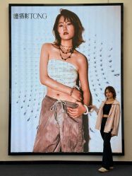 -瞳摄影写真旗舰店