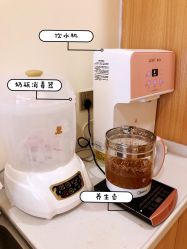 -英泽产后护理中心(南海总店)
