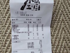 -水煮三国·川鲁江湖菜(香山店)