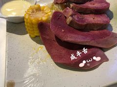 咸牛脷-太平馆西餐厅(北京路店)