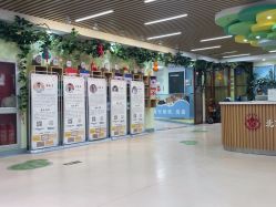 -北京惠民中医儿童医院