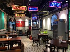 大堂-陈光记烧腊(长寿路店)