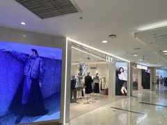 -凯德MALL(望京店)
