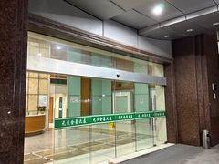 -元茂金豪大厦