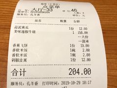 -咏哇(厦门翔安汇景广场店)