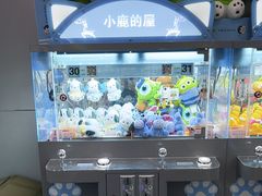 -小鹿的屋(广州花都融创茂店)