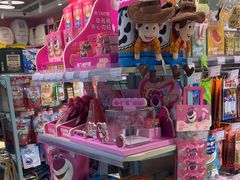 -FAELING PETS美天灵宠物(合生汇店)