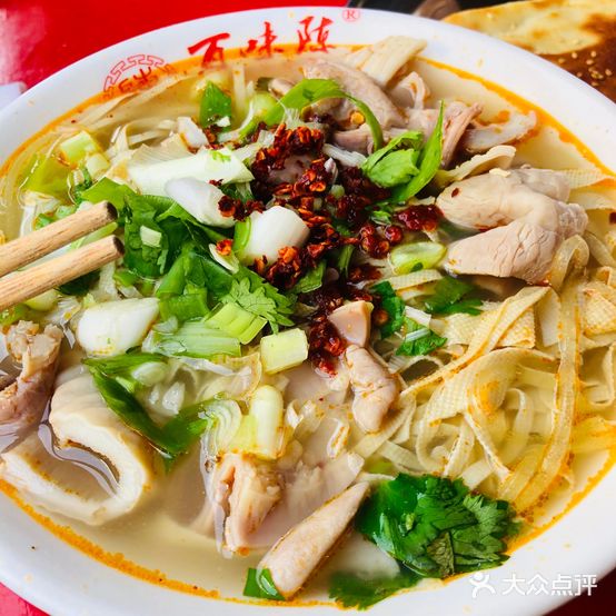 百味陈牛塘店(纬六路店)