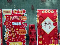 -金陵图书馆