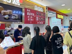 -拾烧·古法手作车轮饼(西直门凯德茂店)