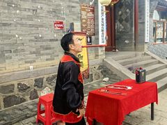 -鸡鸣驿城