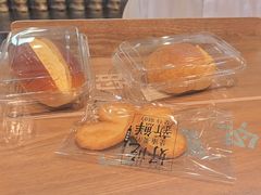 -红花点心局(护国寺店)