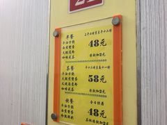 -澳洲牛奶公司(佐敦店)