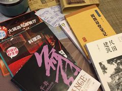 -新华书店(新街口旗舰店)
