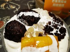 芒果黑糯米甜甜蛋糕-盒马鲜生(资和信店)