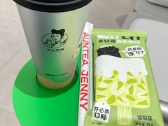 -沪上阿姨·臻选茶饮(上海环球港店)