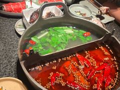 -三出山火锅(南京万象天地店)