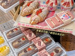 -仟吉·ART FARM主题店(菱角湖万达店)