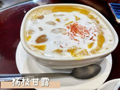 -仁信老铺(华盖路店)