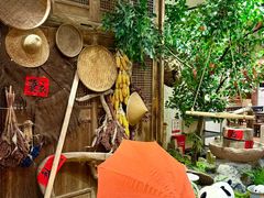 -田园印象·成都土菜院子(华阳店)