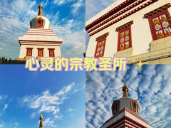 -宝尔汗佛塔