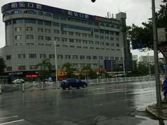 -柏乐口腔(南宁总院)
