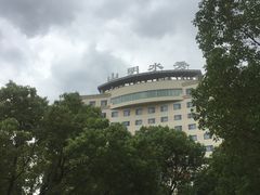 -山明水秀大饭店