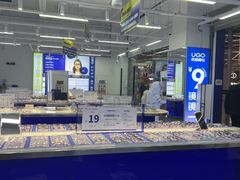 -优购镜仓(六角广场店)