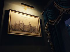 -Bar The Vortex(高新万达店)