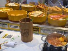-森季旋转火锅(怀远门店)