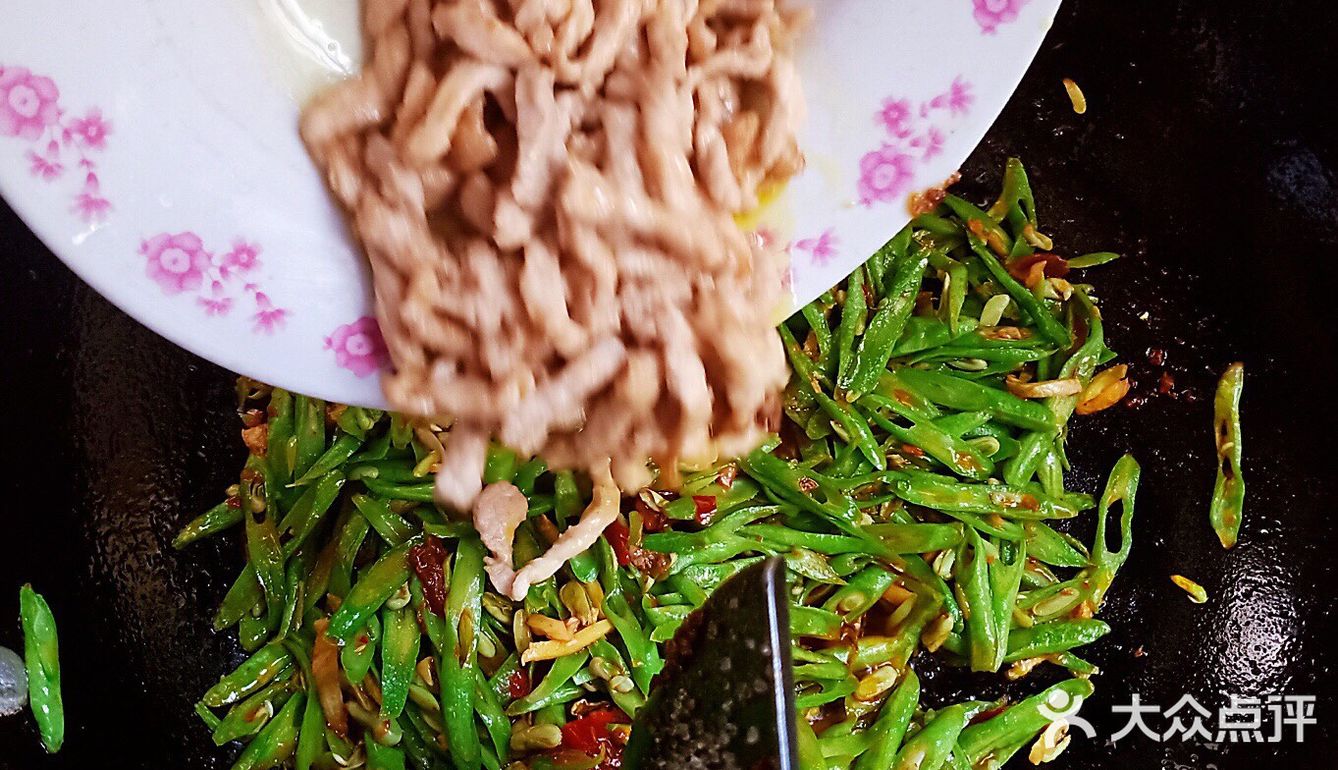会变形的豆角丝碰撞好吃肉肉