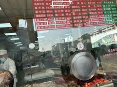 -陆稿荐观前街店