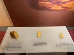 -沈阳金融博物馆