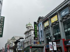 -沈阳商业城(中街路店)
