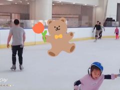 -世纪星滑冰俱乐部(万象城店)