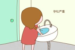 -邢台妇产医院