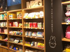 -九木杂物社(大族广场店)