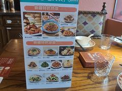 -清真·双公羊·馕坑烤全羊(奥体店)