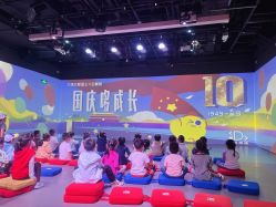 -小鸡哆哆故事屋·儿童乐园(嘉里城店)