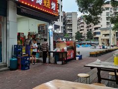 -涛涛烧烤(园林路老字号店)
